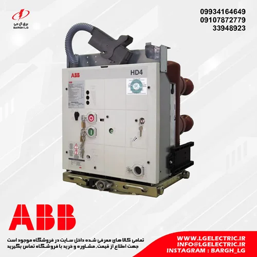 دژنکتور گازی ABB HD4