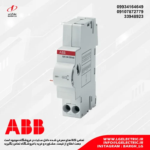 آندر ولتاژ کلید مینیاتوری ABB سری S200