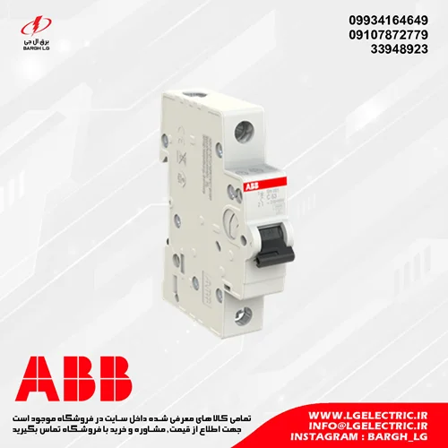 کلید مینیاتوری ABB سری SH200