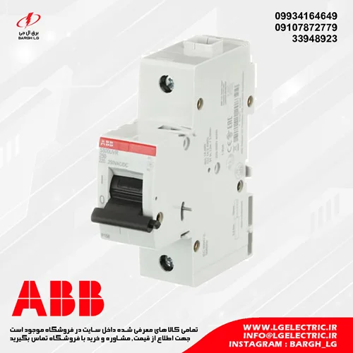 آندر ولتاژ کلید مینیاتوری ABB سری S800